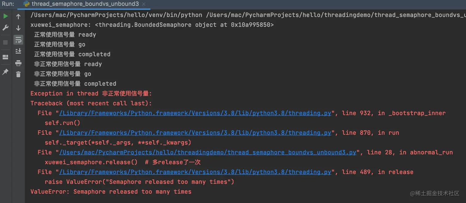屏幕快照 2022-01-22 下午11.22.24.png