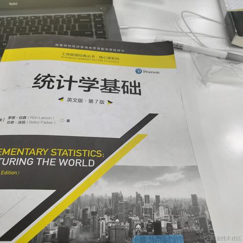 是小高同学呀于2023-04-23 18:17发布的图片