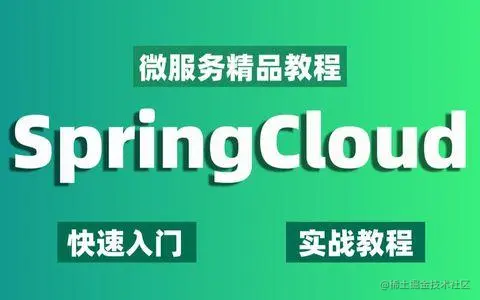 5a097d9bac234283bbb635929323226b_tplv-k3u1fbpfcp-zoom-1.image