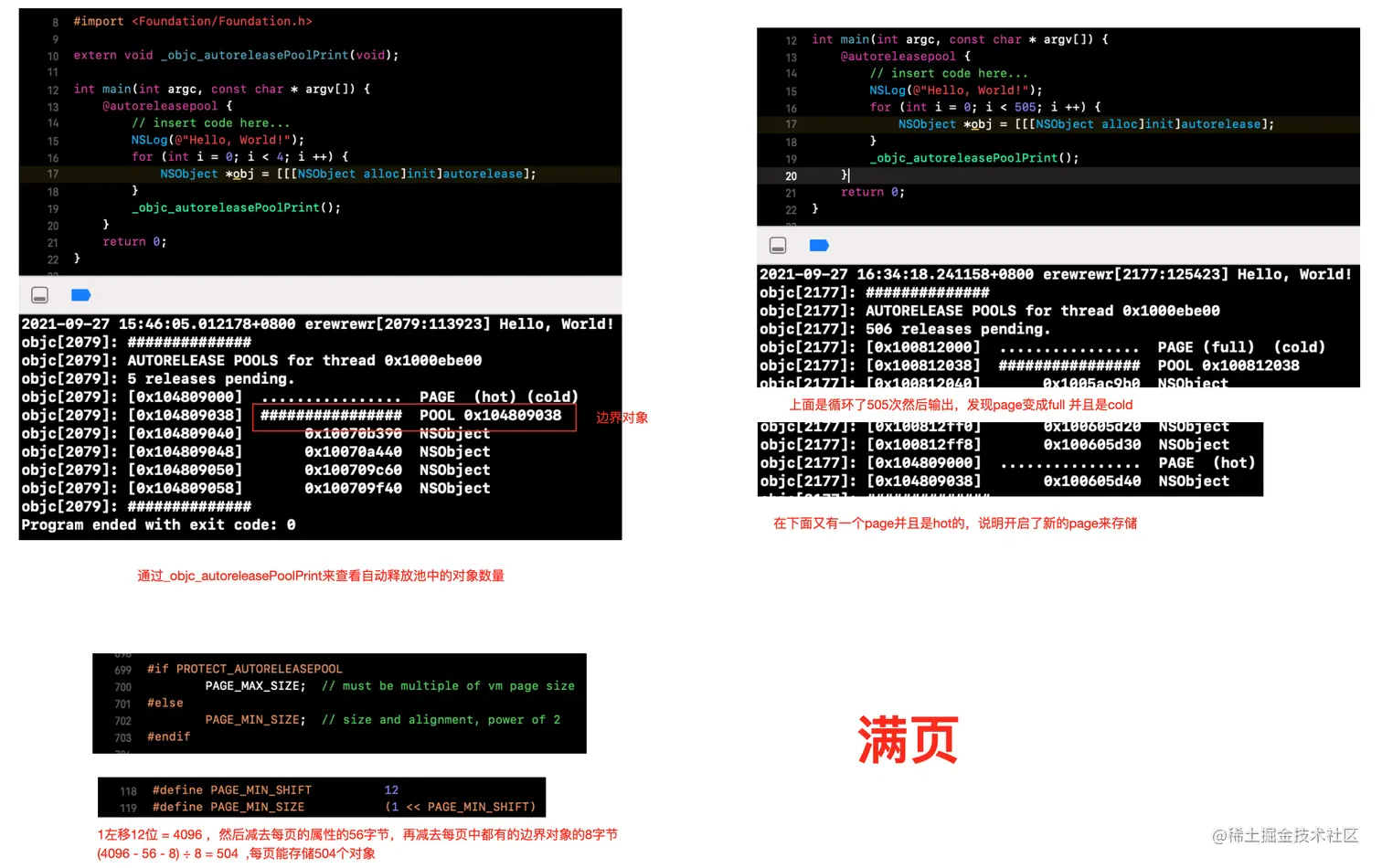 截屏2021-09-27 下午4.41.31.png