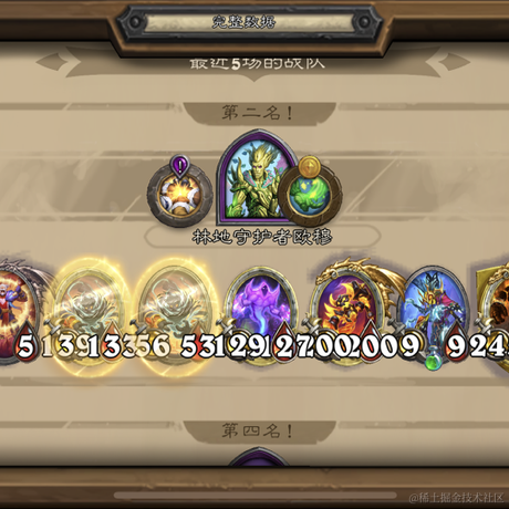 月夕牙于2022-10-01 16:29发布的图片