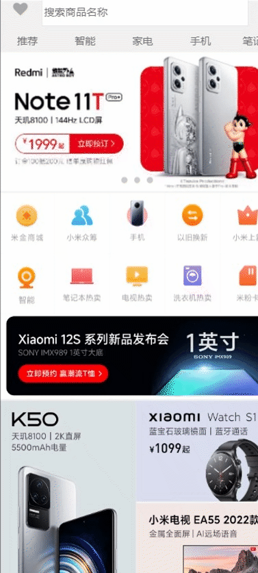 chrome-capture-2022-6-1 (1).gif