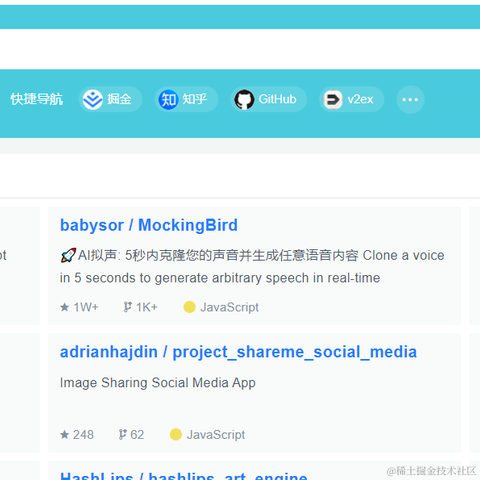 ClariS于2021-12-28 16:43发布的图片