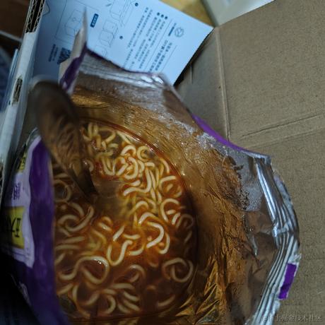 LD2721于2024-01-05 21:18发布的图片