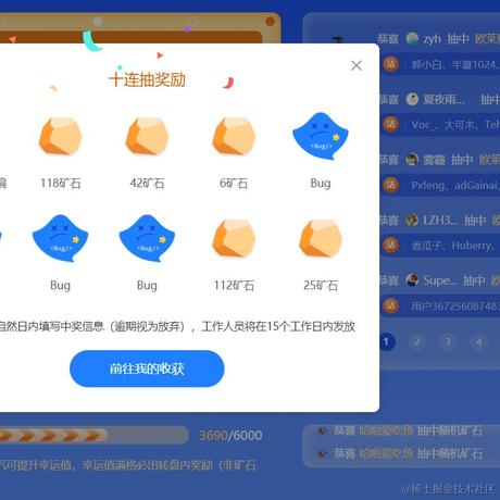 Huberry于2022-11-07 09:22发布的图片