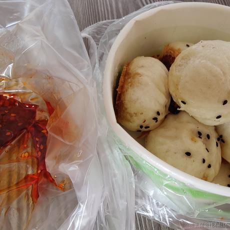 妥协ing于2023-07-08 15:23发布的图片