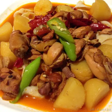 用户8172972079875于2022-12-02 17:46发布的图片