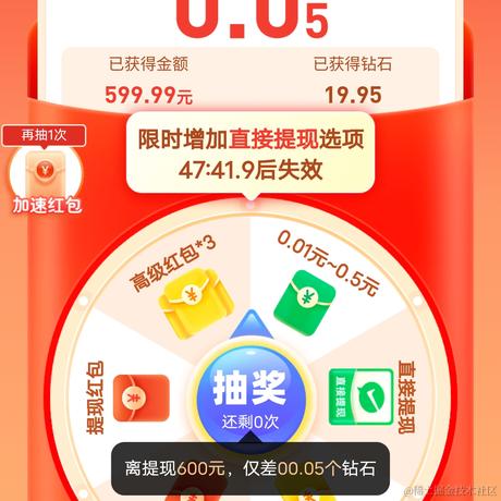 samRsa于2023-11-02 21:37发布的图片