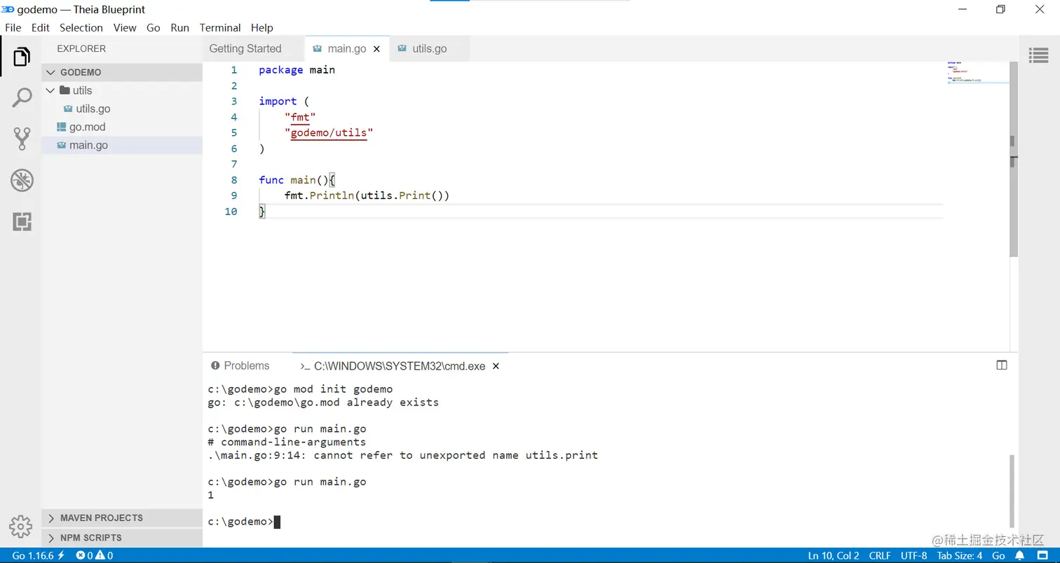 go package utils is not in GOROOT (C\Program Files\Go\src\utils) 掘金
