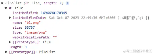 5.fileList.png