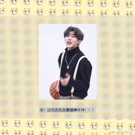 猫头猫于2023-03-12 23:28发布的图片