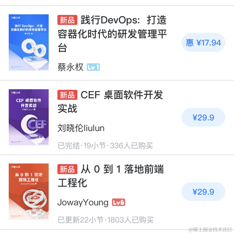 Wynn_fan于2022-06-13 15:26发布的图片