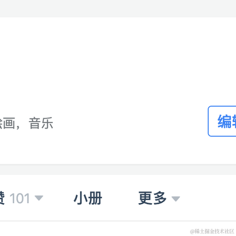 WinterChenS于2021-06-24 17:07发布的图片