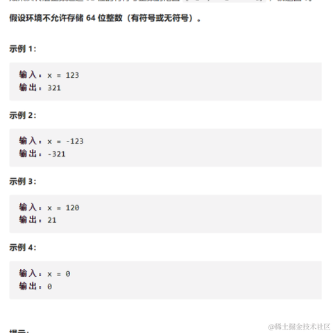 小缌于2021-07-26 18:07发布的图片