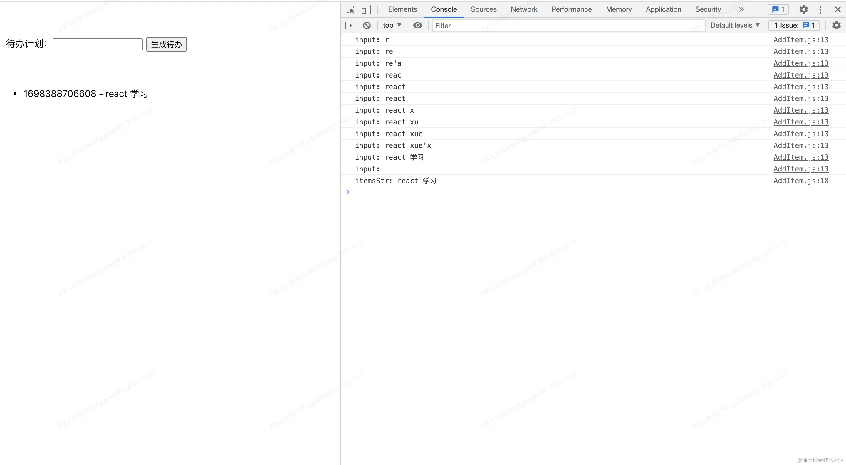 截屏2023-10-27 下午2.38.46.png