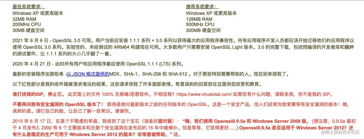 截屏2021-12-27 11.44.02.png