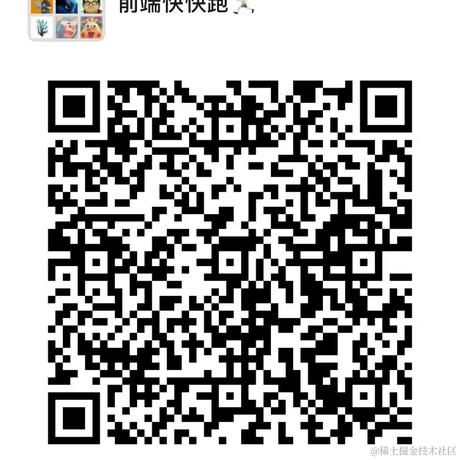 快跑啊小卢_于2021-10-08 09:35发布的图片