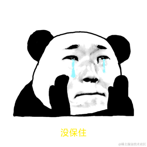 执行上下文于2022-02-23 03:44发布的图片