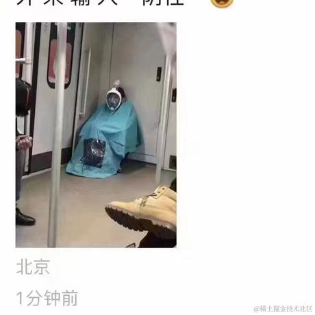 壹木四點于2022-12-16 09:45发布的图片
