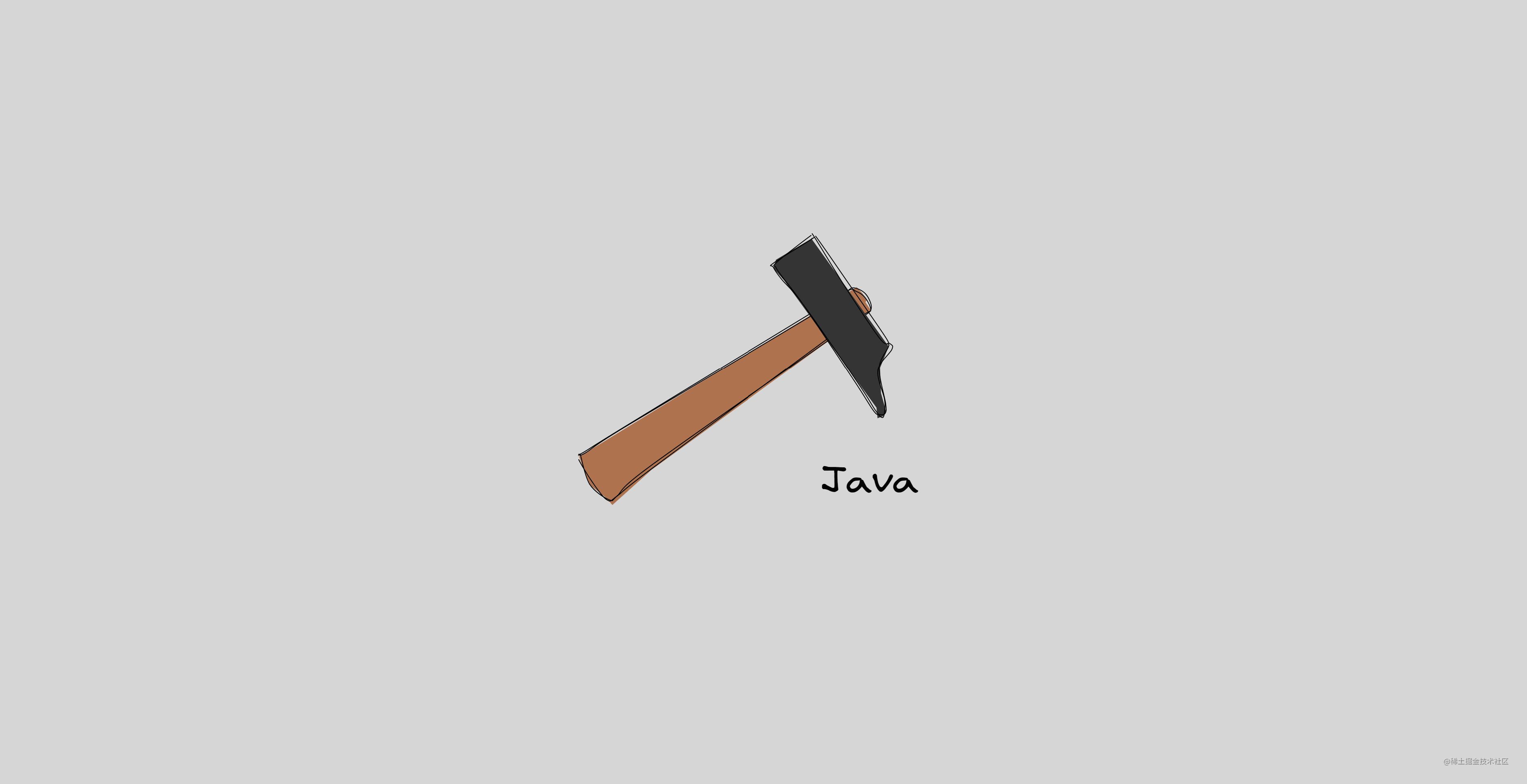 Java面试突击
