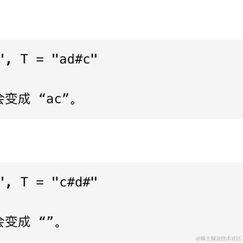 韩立于2020-10-19 23:39发布的图片