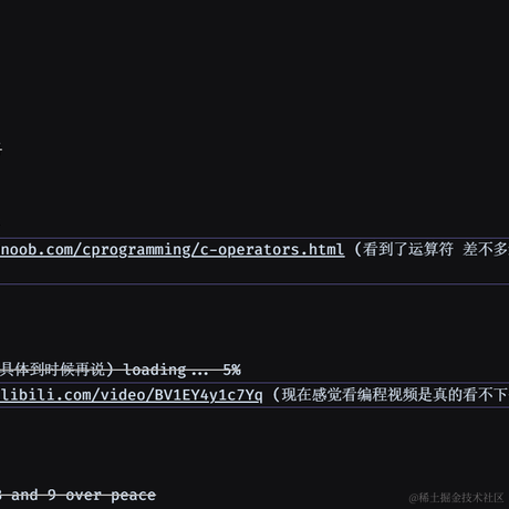 0xjokereven于2022-10-17 23:26发布的图片