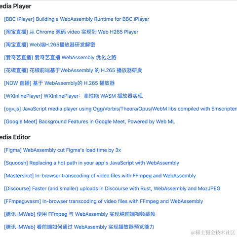 一步007于2021-08-31 10:28发布的图片