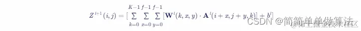 d63686dd329ec18ca43339bf1c379389_82780907_202402271907010635660610_Expires=1709032621&Signature=xQ3EUpuRaHdqx9ihhCCBAEZtHqM%3D&domain=8.png