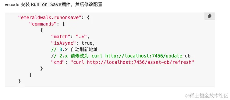 截屏2024-06-13 11.11.49.png
