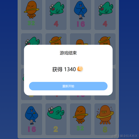 十里青山于2022-04-20 13:32发布的图片