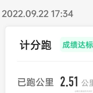 银河贰号修理员于2022-09-22 11:11发布的图片