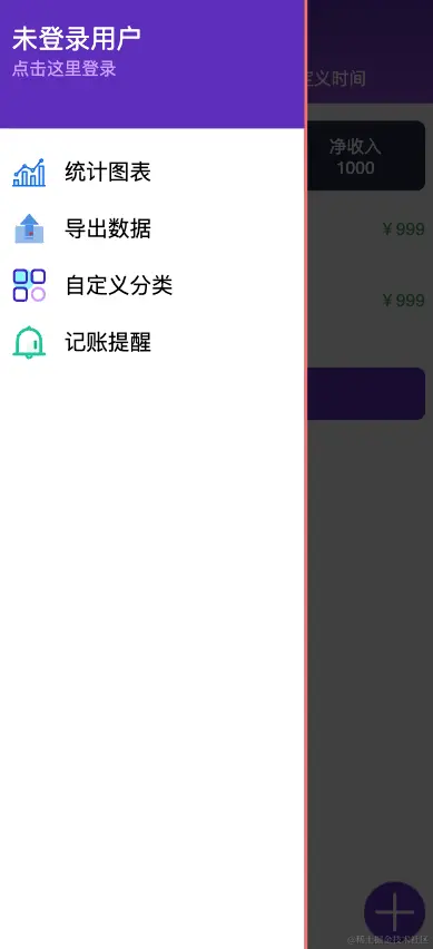 截屏2024-02-21 15.54.55.png
