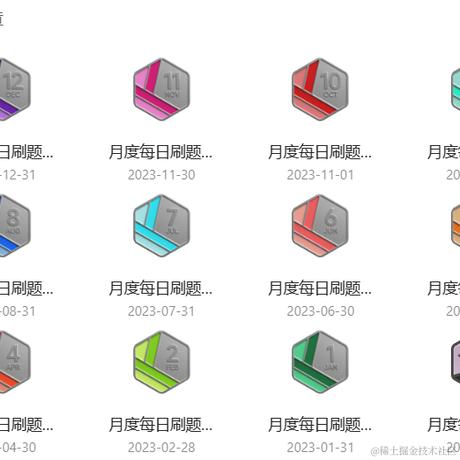 sumAll于2023-12-31 09:56发布的图片