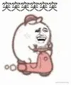 10B41128.gif