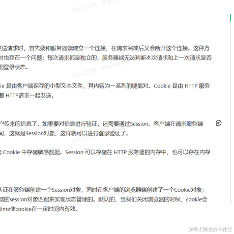 慢慢来_总有绽放的那天于2022-09-14 15:54发布的图片