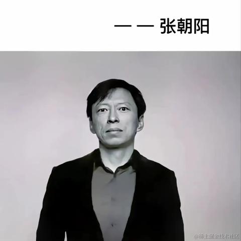 zcblack于2022-11-11 10:37发布的图片