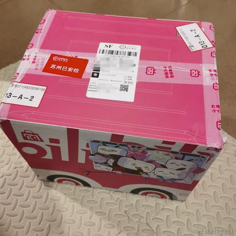 灰熊于2021-04-09 20:55发布的图片