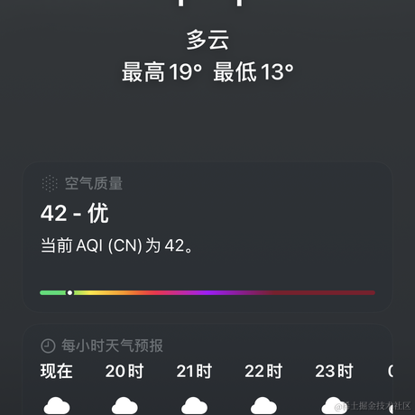 Read62990于2022-11-13 19:17发布的图片