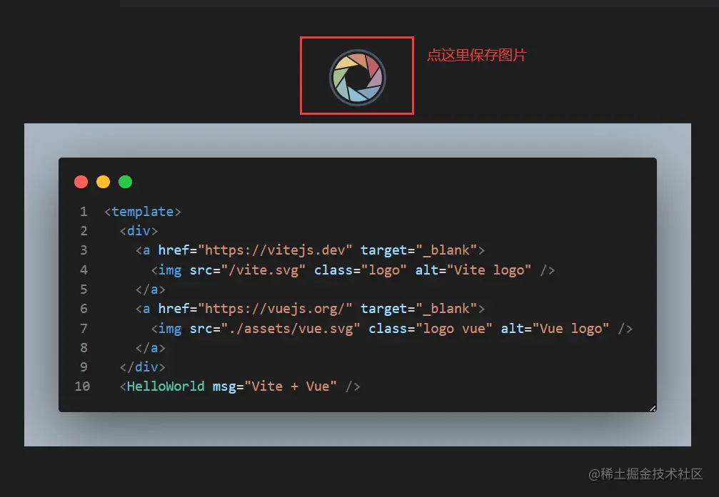 文件夹图标展示