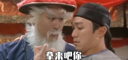 紧贴业务，拿来即用