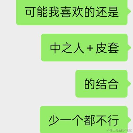 路过的美乐蒂于2022-12-12 10:31发布的图片