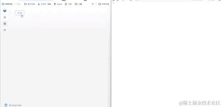 20240125_212121.gif