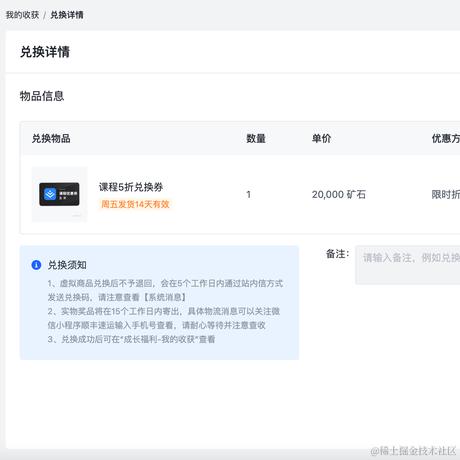 xintianyou于2023-12-15 11:24发布的图片