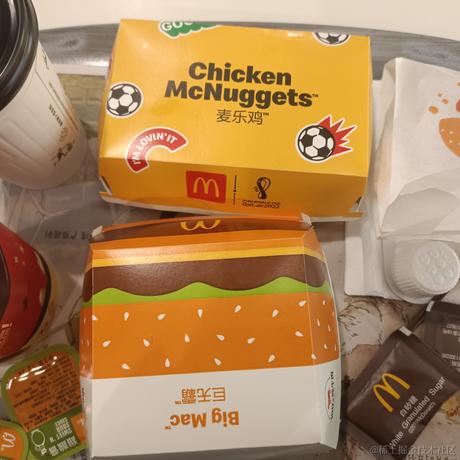 穷穷的一颗糖糖于2022-12-05 13:35发布的图片