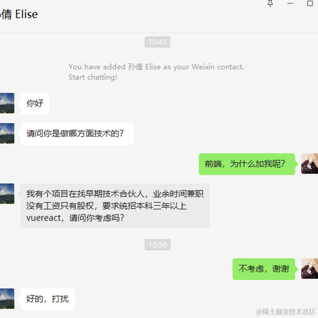 草帽lufei于2022-07-14 11:09发布的图片