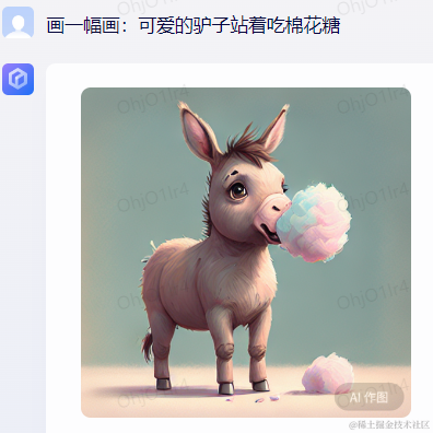 cellinlab于2023-03-21 13:50发布的图片