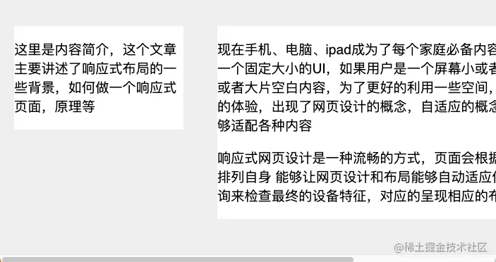 Pasted image 20230605151617.png