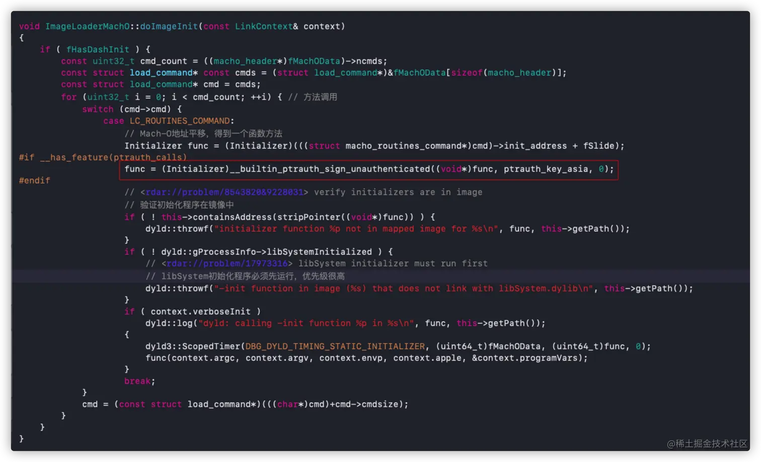 doImageInit源码实现
