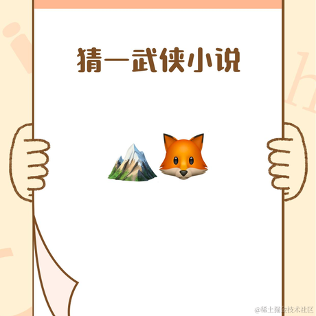 灬青芒灬于2021-04-14 17:19发布的图片