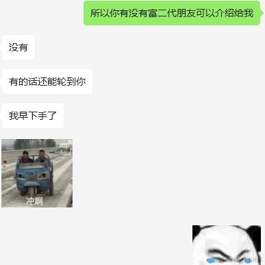 请你开心一点于2024-07-12 11:25发布的图片